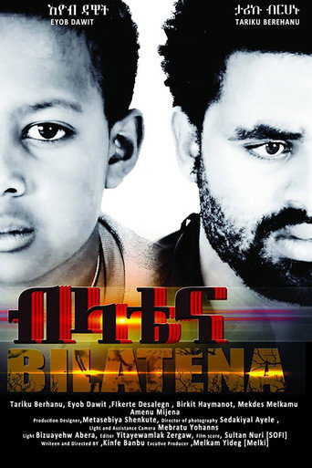 Bilatena: The Golden Child movie poster