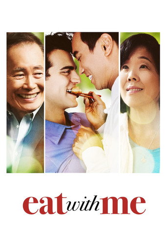Eat With Me movie poster