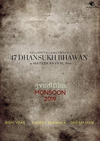 47 Dhansukh Bhawan movie poster