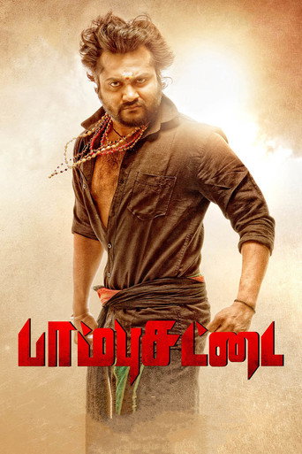 Paambhu Sattai movie poster