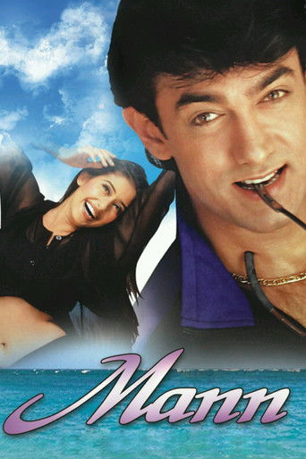 Mann movie poster