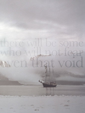 There Will Be Some Who Will Not Fear Even That Void movie poster