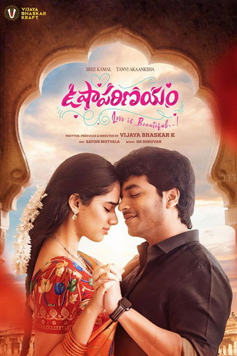 Usha Parinayam movie poster