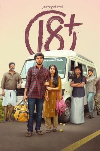 Journey of Love 18+ movie poster