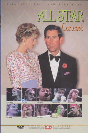 All Star Concert movie poster