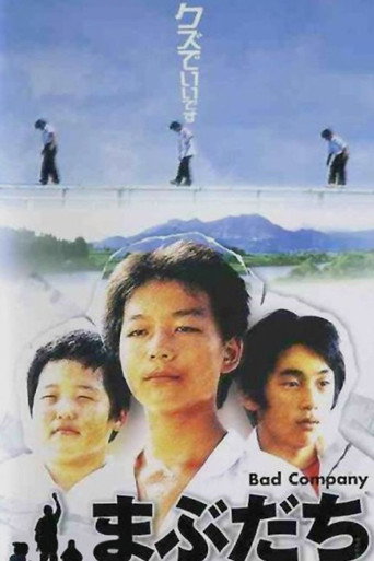 Bad Company movie poster
