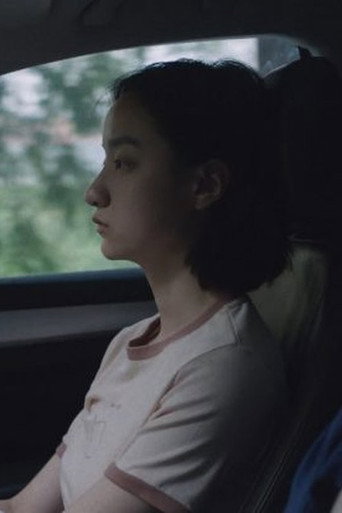 A Passing Cloud movie poster
