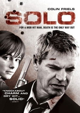 Solo movie poster