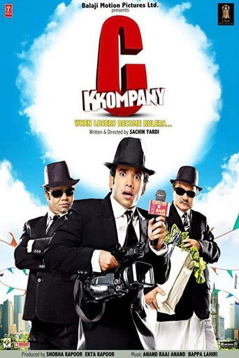 C Kkompany movie poster