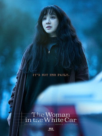The Woman in the White Car movie poster