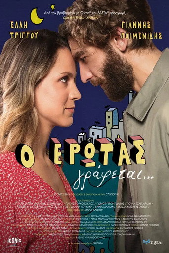 Love is Written... movie poster