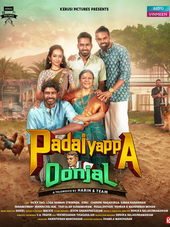 Padaiyappa Oonjal movie poster