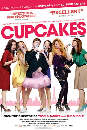 Cupcakes movie poster