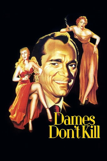 Dames Don't Care movie poster