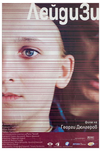 Lady Zee movie poster