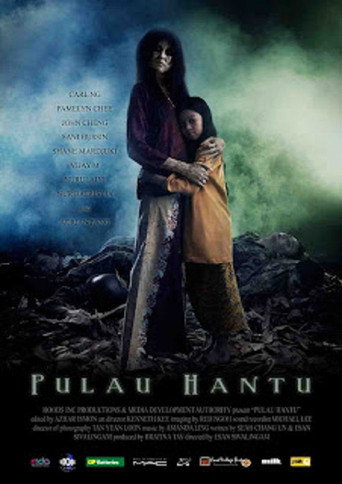 Pulau Hantu movie poster