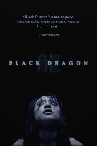 Black Dragon movie poster