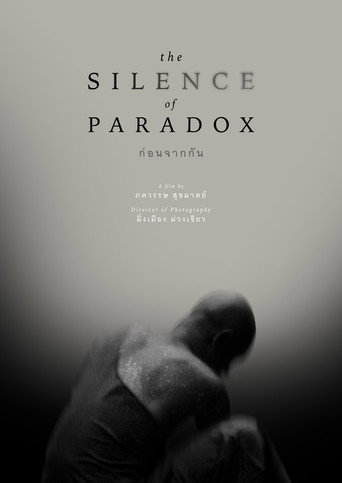 The Silence of Paradox movie poster
