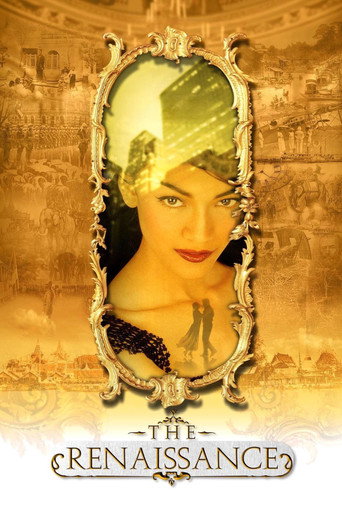 The Siam Renaissance movie poster