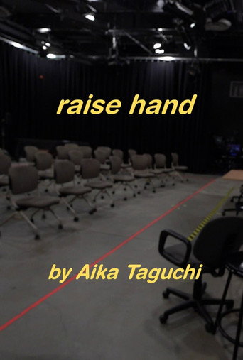 Raise Hand movie poster