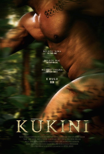 Kūkini movie poster