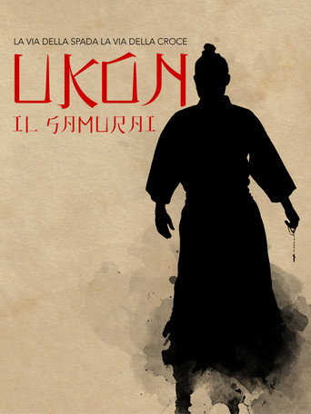 Ukon the samurai movie poster