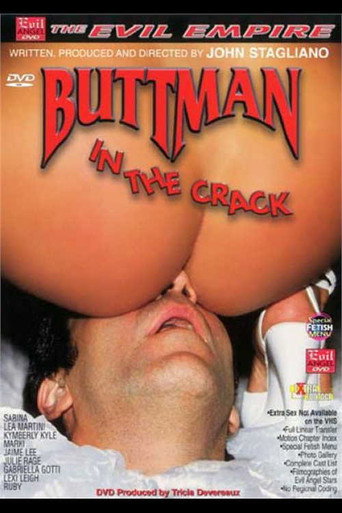 Buttman In The Crack movie poster