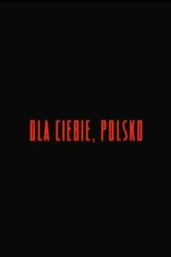 For You, Poland movie poster
