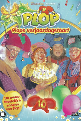 Plops Verjaardagstaart movie poster
