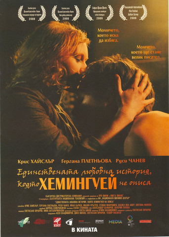 A Farewell to Hemingway movie poster