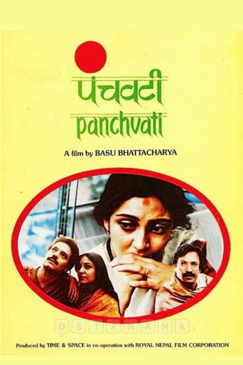 Panchvati movie poster