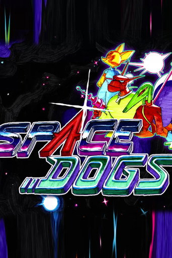 Spacedogs movie poster