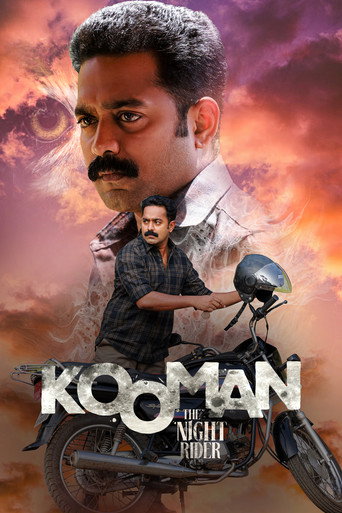 Kooman movie poster