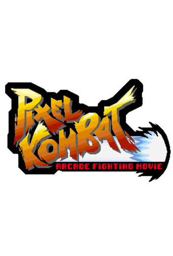Pixel Kombat - The Hadokumentary movie poster