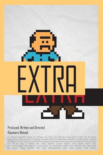 Extra movie poster