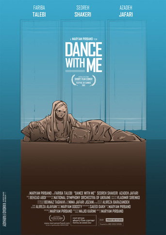 Dance With Me movie poster