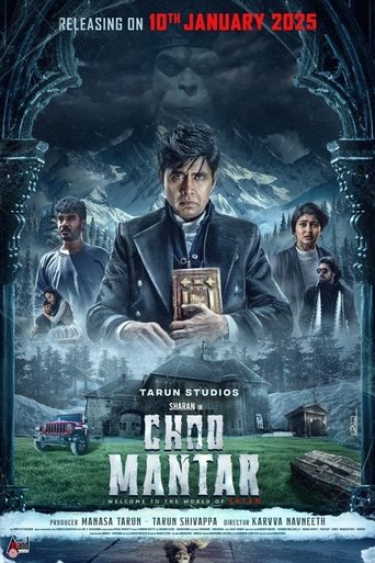 Choo Mantar movie poster