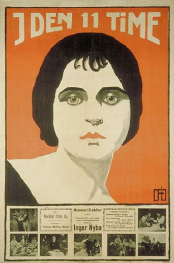 Prøvens Dag movie poster
