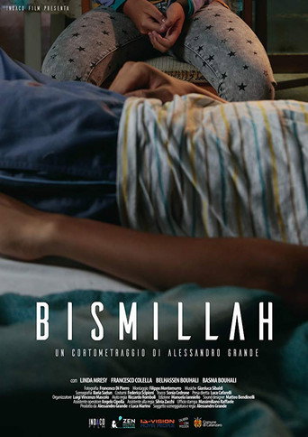 Bismillah movie poster
