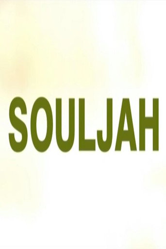 Souljah movie poster