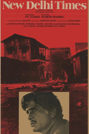New Delhi Times movie poster