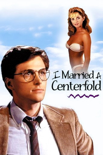 I Married a Centerfold movie poster