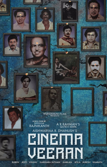 Cinema Veeran movie poster