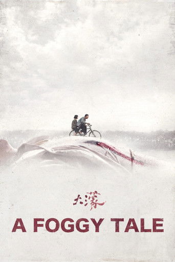 A Foggy Tale movie poster