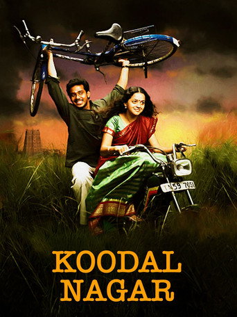 Koodal Nagar movie poster