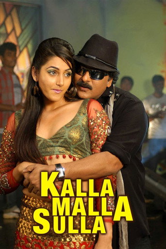 Kalla Malla Sulla movie poster