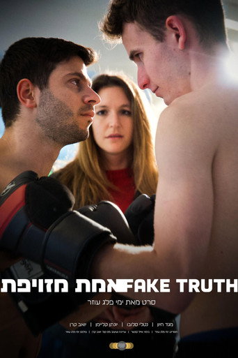 False Truth movie poster