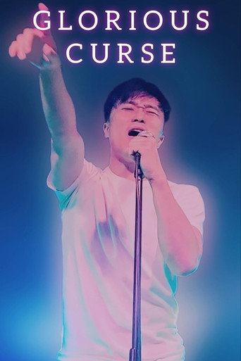 Glorious Curse movie poster