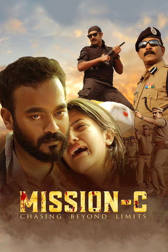 Mission-C movie poster