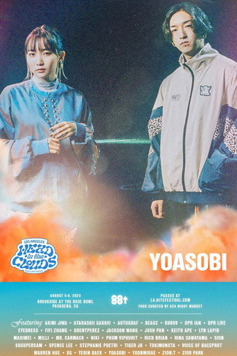 YOASOBI云思妙想音乐节 movie poster